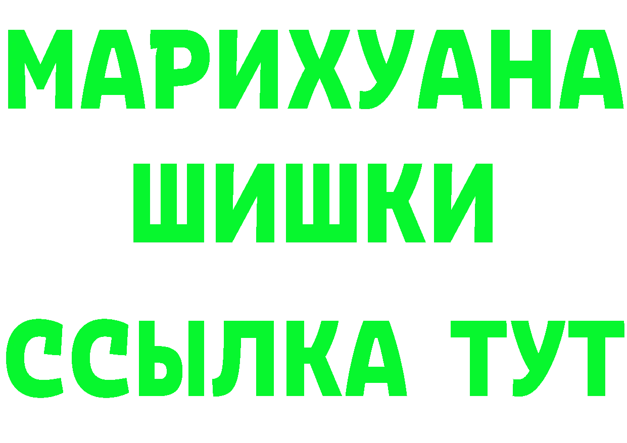 Бутират оксана как войти площадка MEGA Ефремов